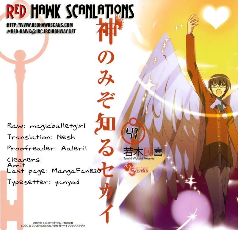 The World God Only Knows Chapter 41 - Page 19