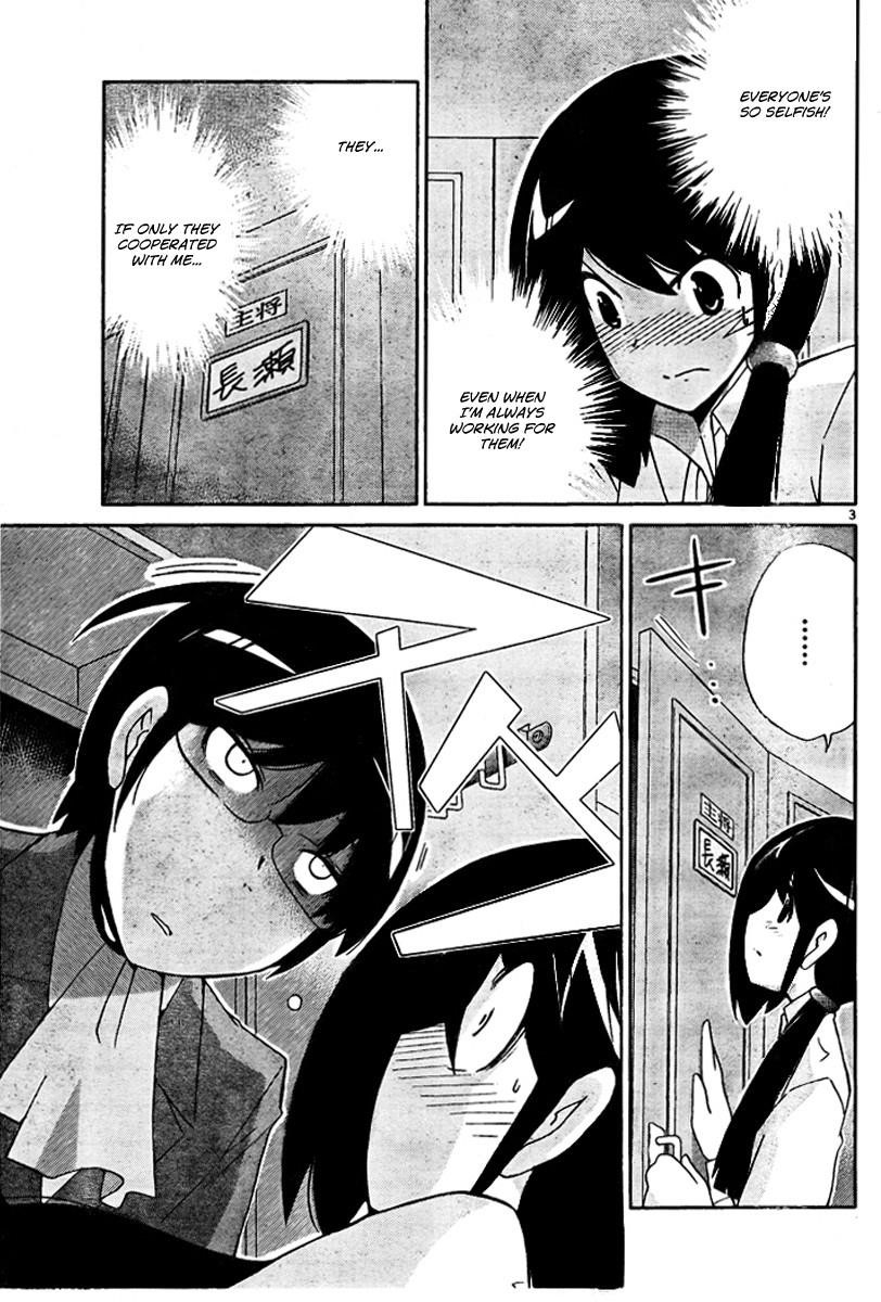 The World God Only Knows Chapter 41 - Page 3