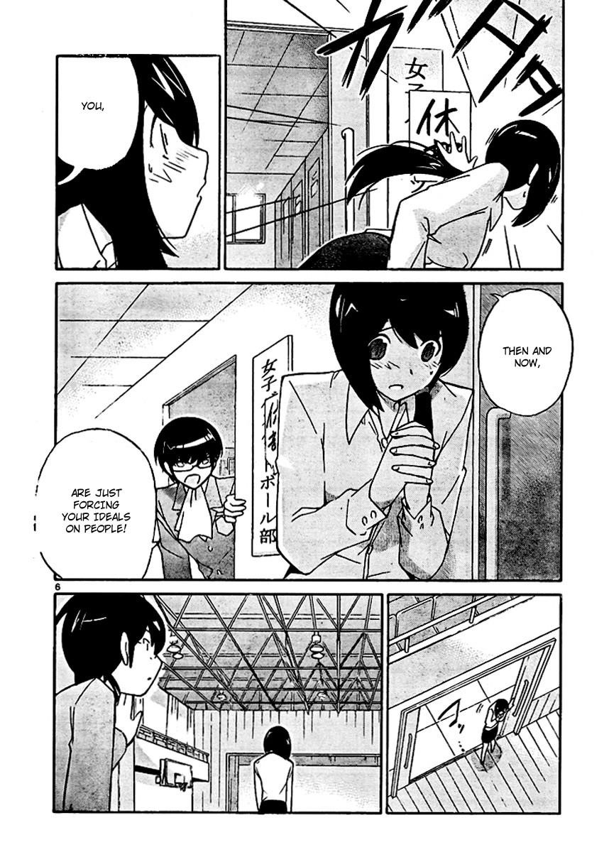 The World God Only Knows Chapter 41 - Page 6