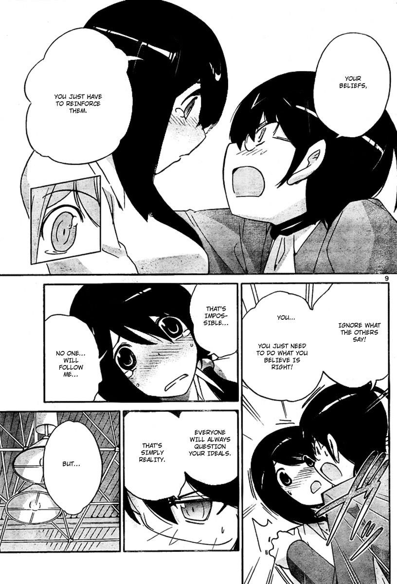 The World God Only Knows Chapter 41 - Page 9