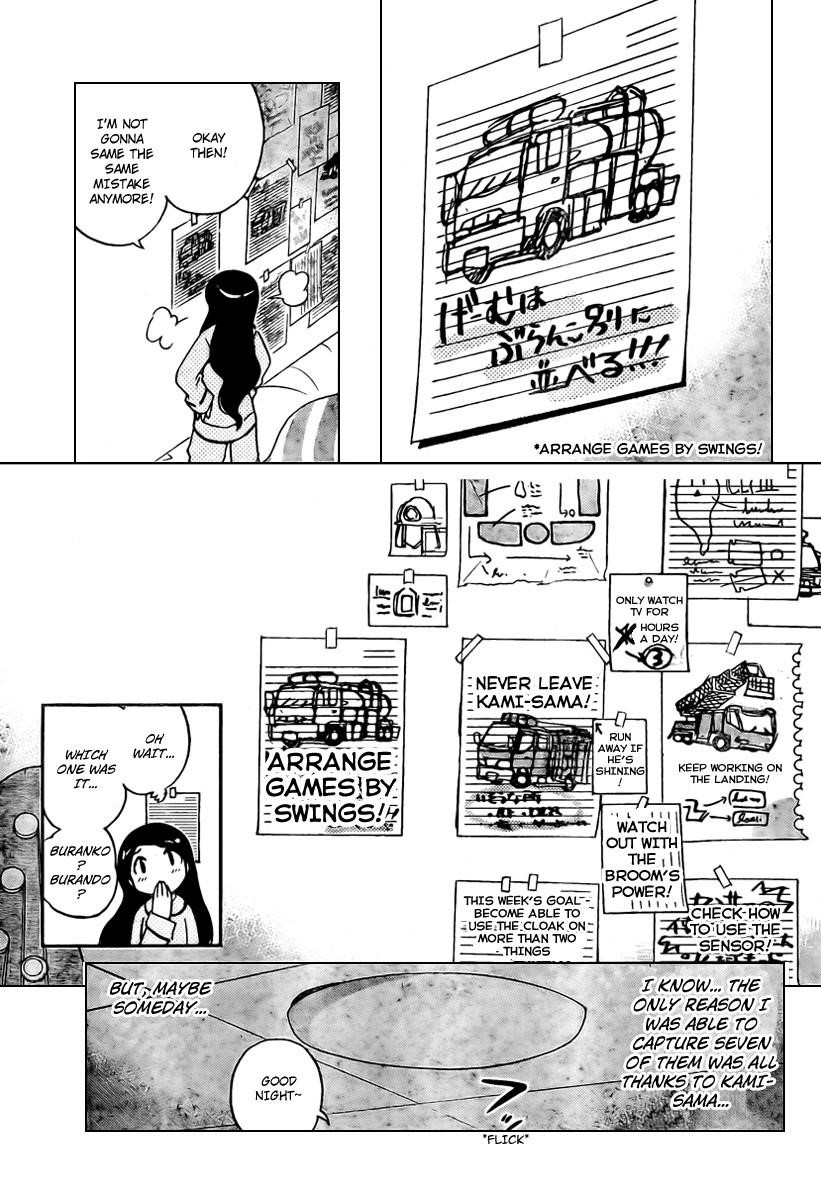 The World God Only Knows Chapter 42 - Page 17