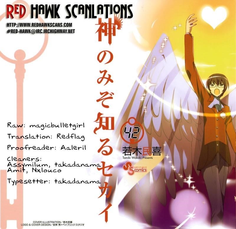 The World God Only Knows Chapter 42 - Page 19