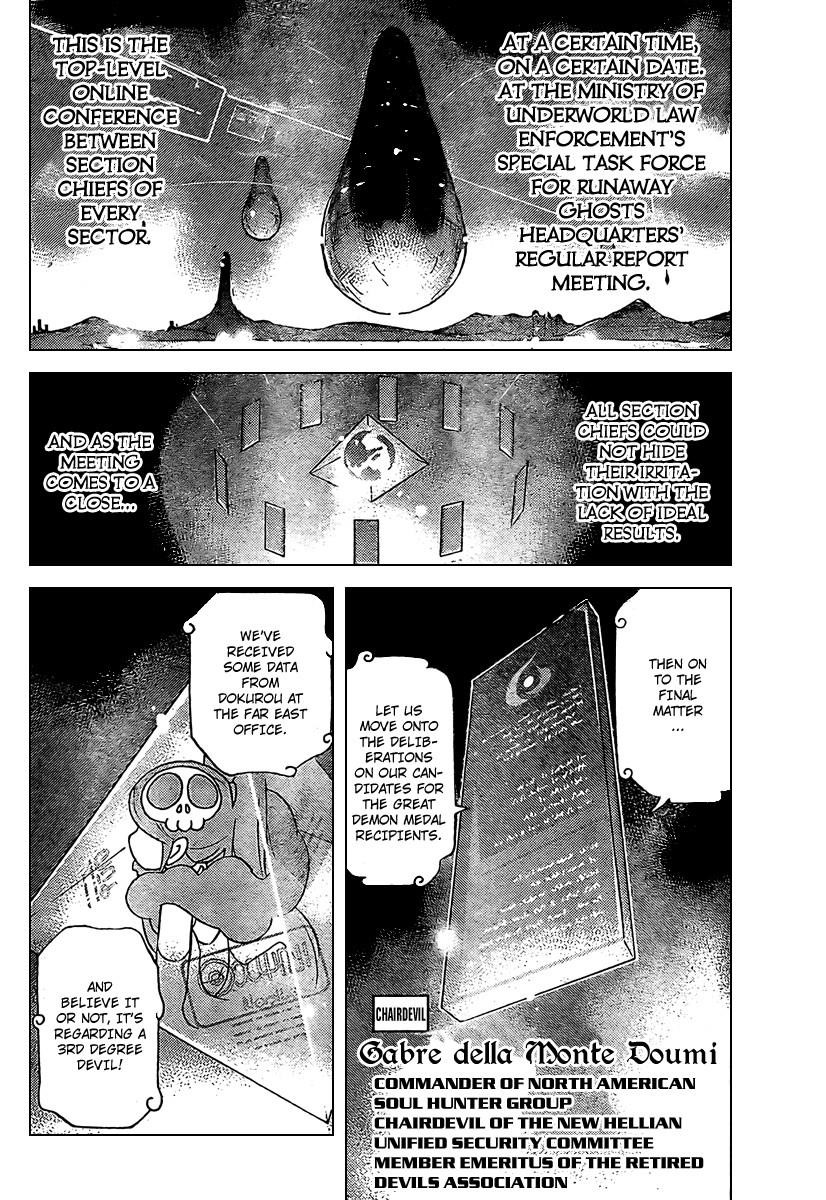 The World God Only Knows Chapter 42 - Page 2