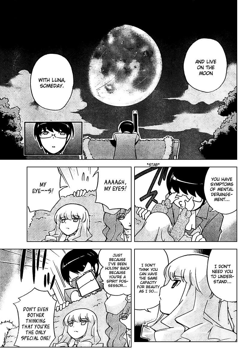 The World God Only Knows Chapter 44 - Page 13