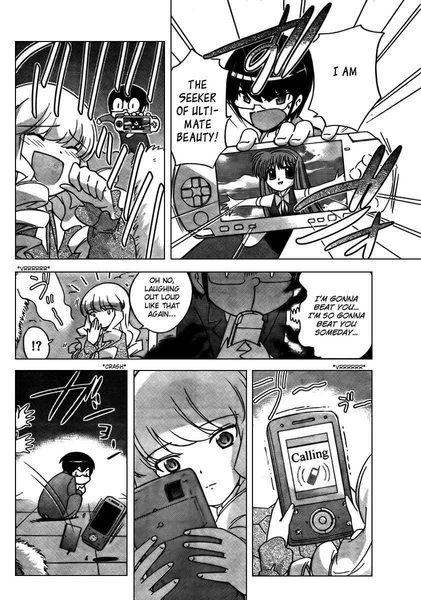 The World God Only Knows Chapter 44 - Page 14