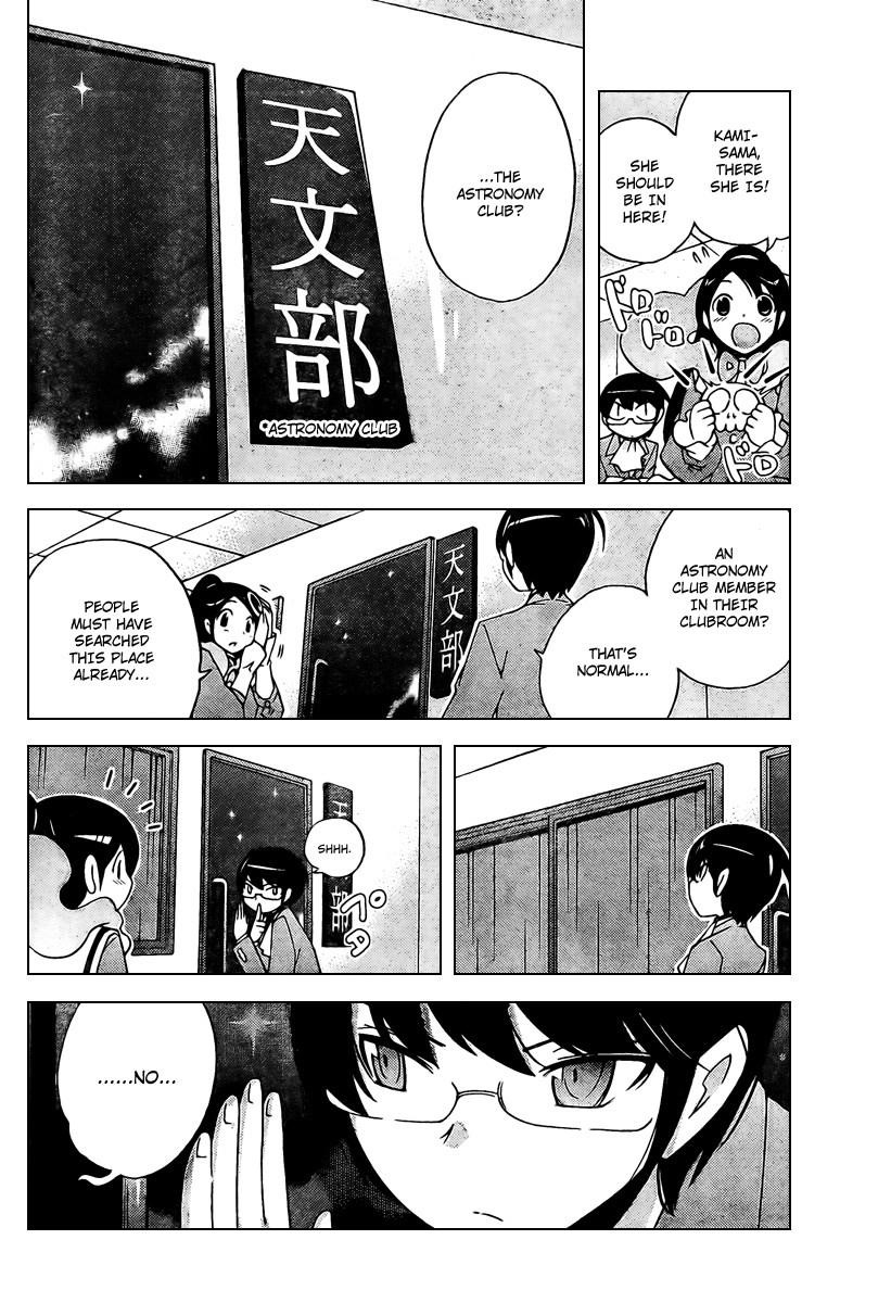 The World God Only Knows Chapter 44 - Page 4
