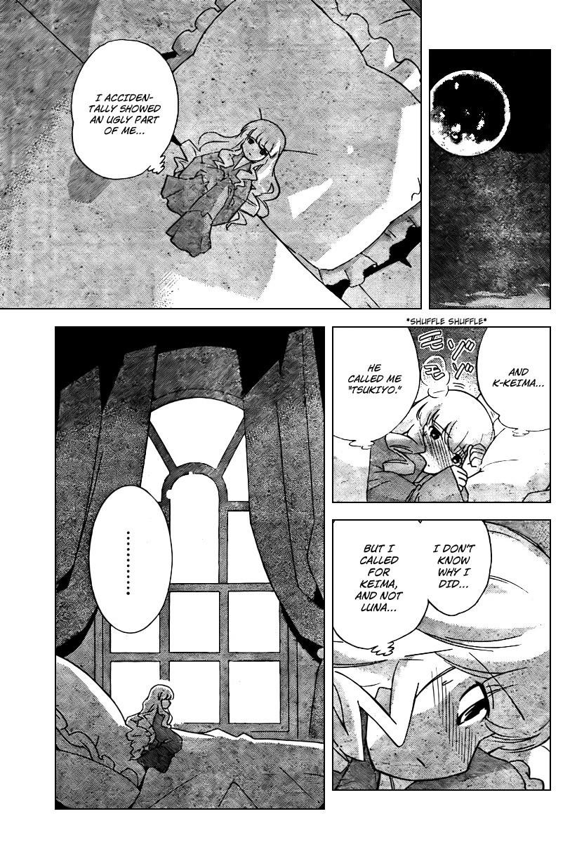 The World God Only Knows Chapter 45 - Page 15