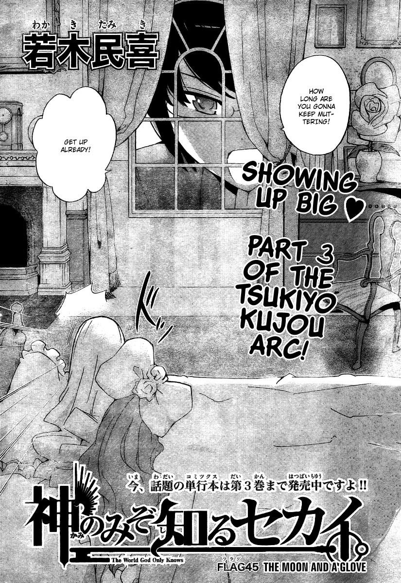 The World God Only Knows Chapter 45 - Page 2