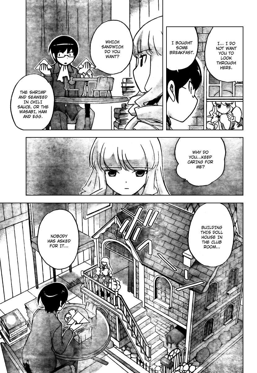 The World God Only Knows Chapter 45 - Page 3