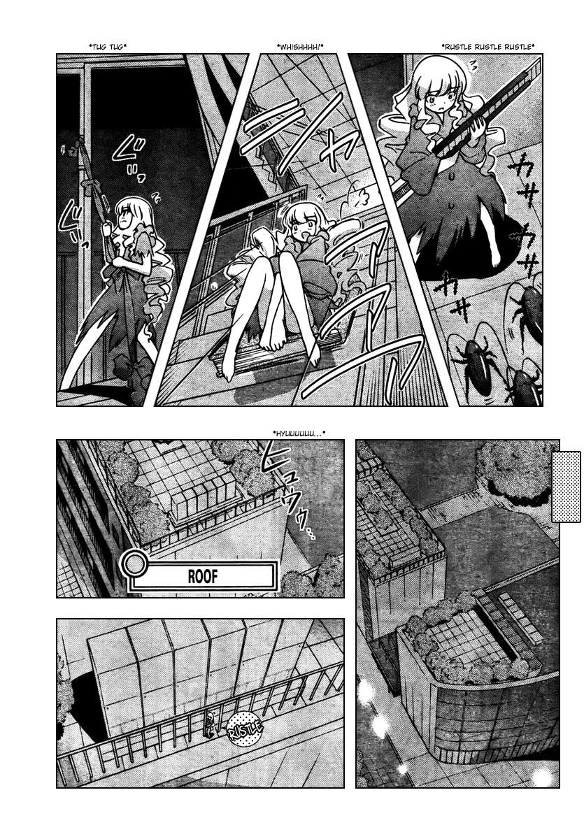 The World God Only Knows Chapter 46 - Page 5