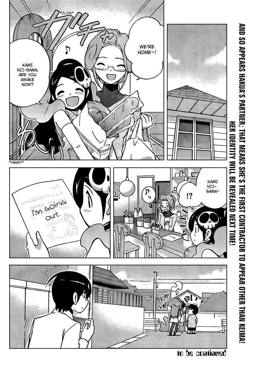 The World God Only Knows Chapter 47 - Page 18