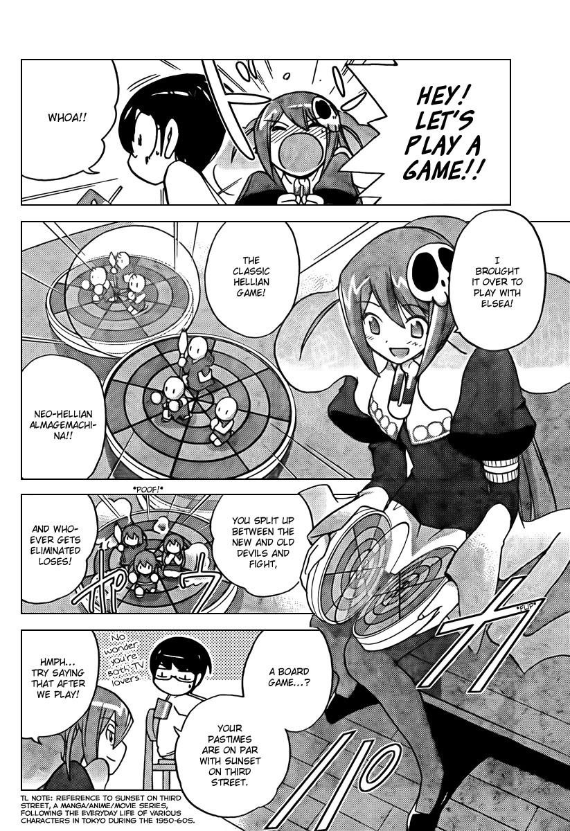 The World God Only Knows Chapter 47 - Page 6