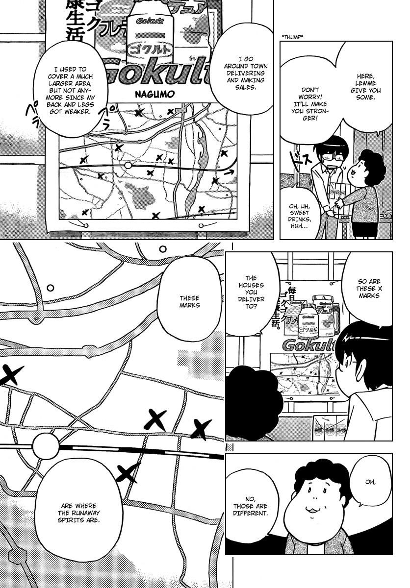 The World God Only Knows Chapter 48 - Page 11