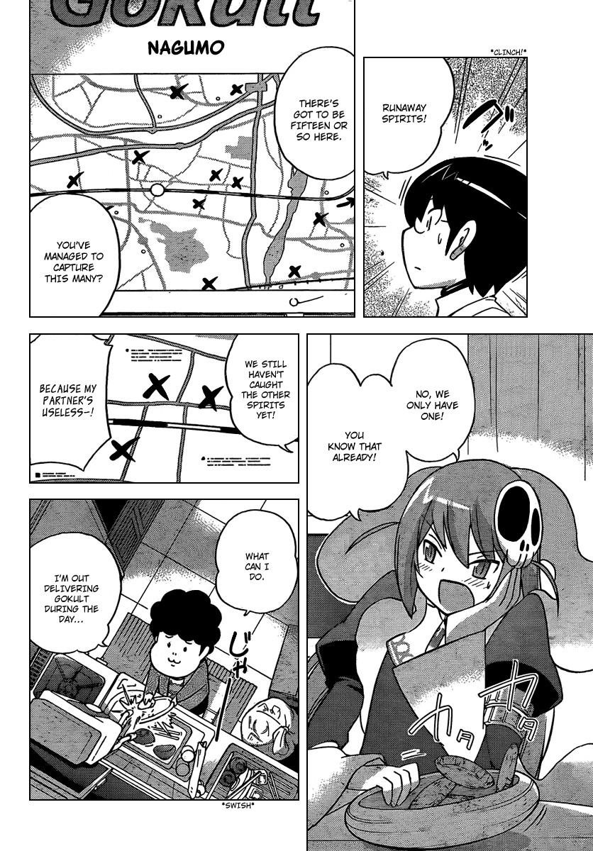 The World God Only Knows Chapter 48 - Page 12