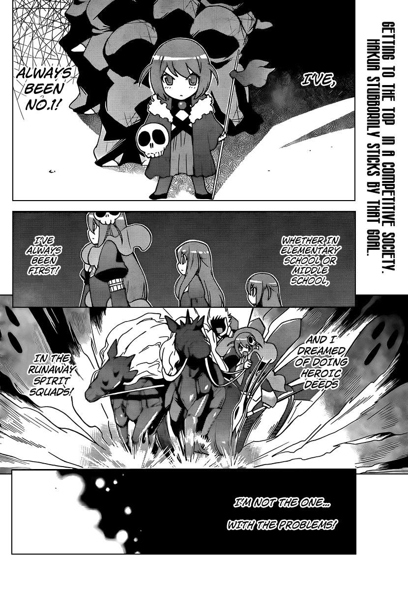 The World God Only Knows Chapter 48 - Page 2