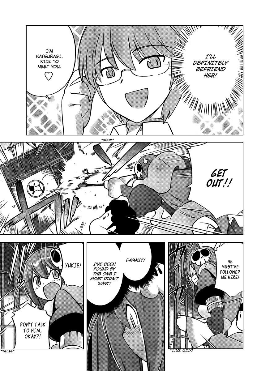 The World God Only Knows Chapter 48 - Page 7