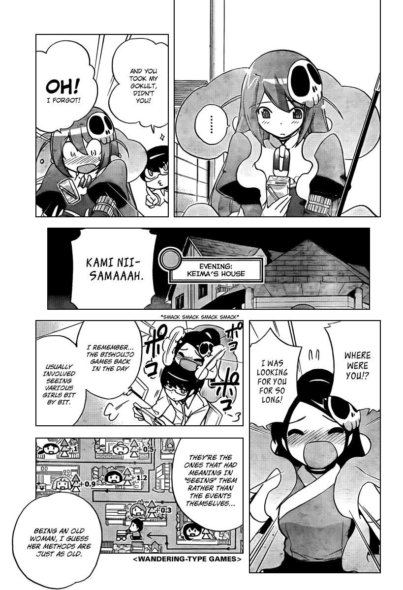 The World God Only Knows Chapter 49 - Page 17