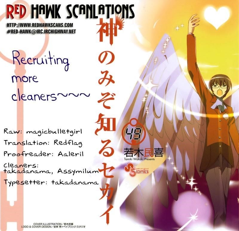 The World God Only Knows Chapter 49 - Page 19