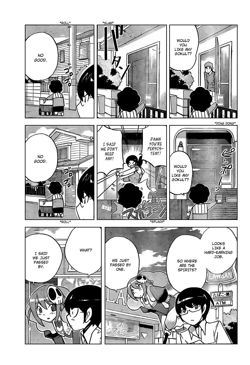 The World God Only Knows Chapter 49 - Page 3