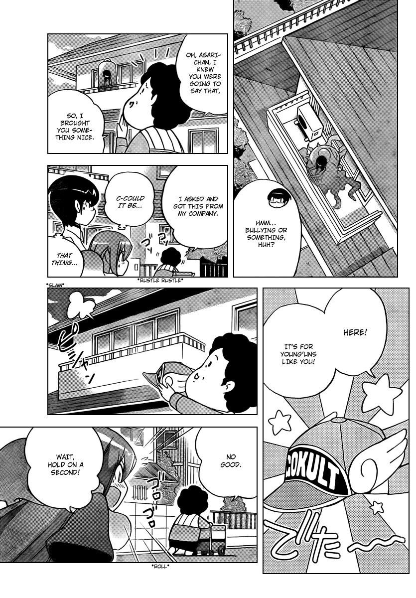 The World God Only Knows Chapter 49 - Page 9