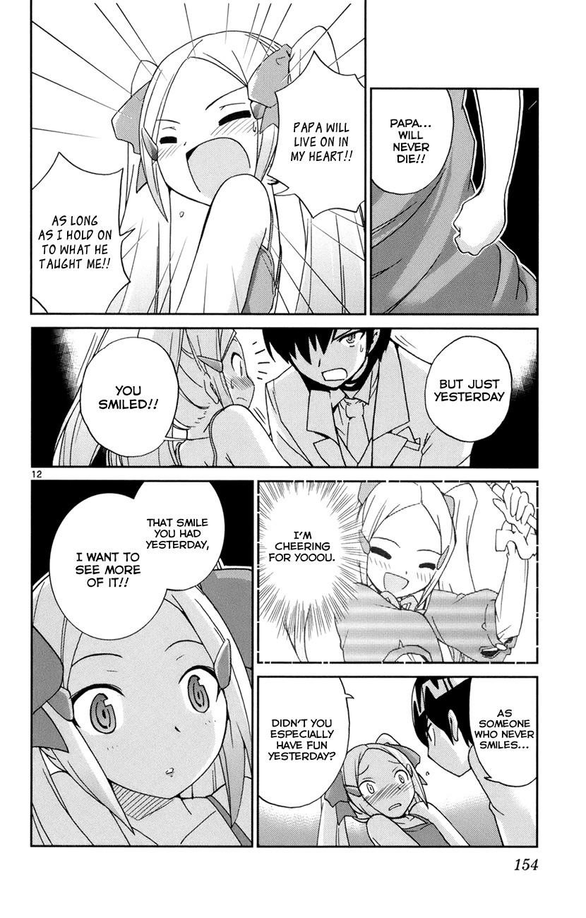 The World God Only Knows Chapter 5 - Page 12
