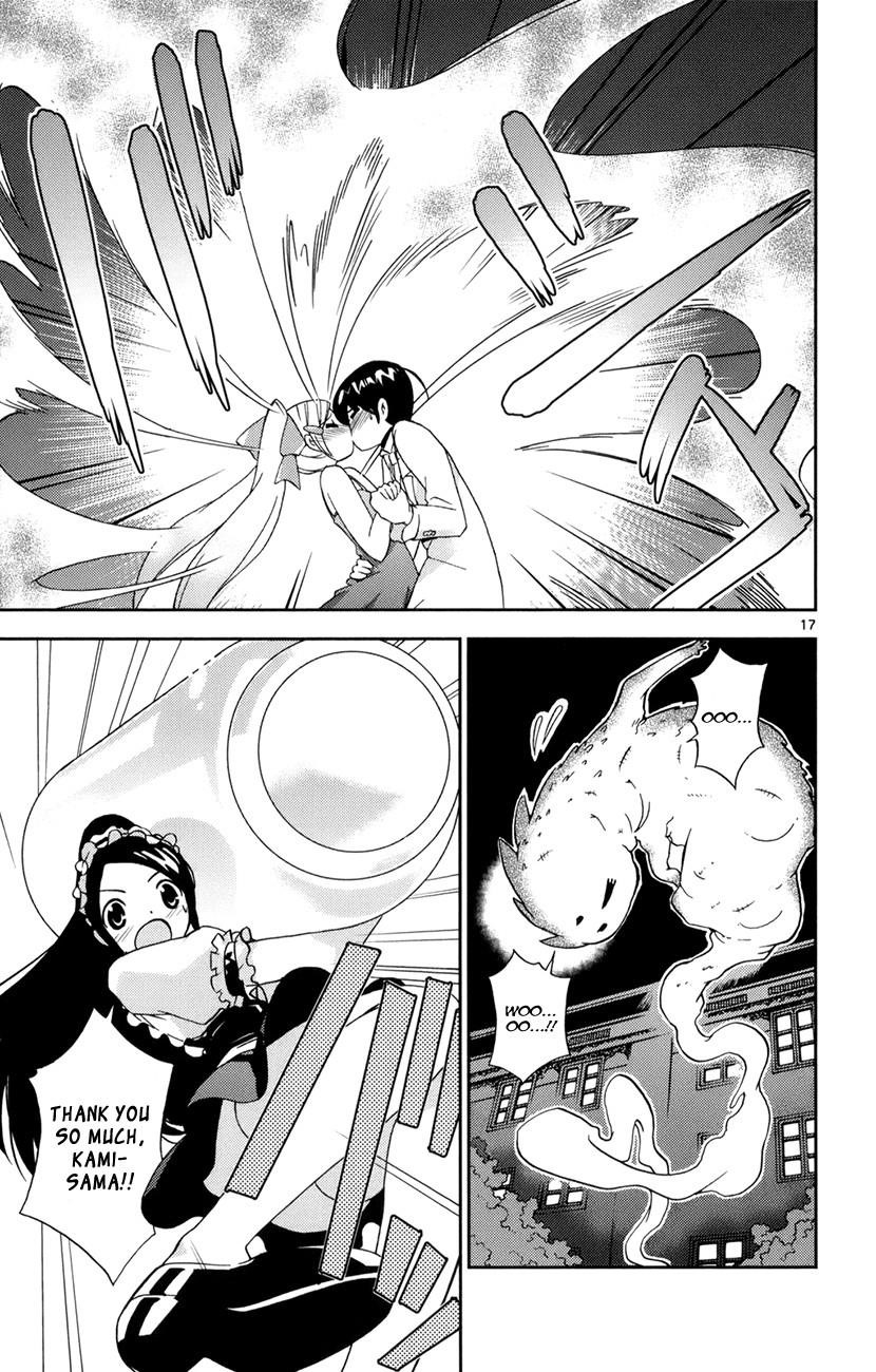 The World God Only Knows Chapter 5 - Page 17