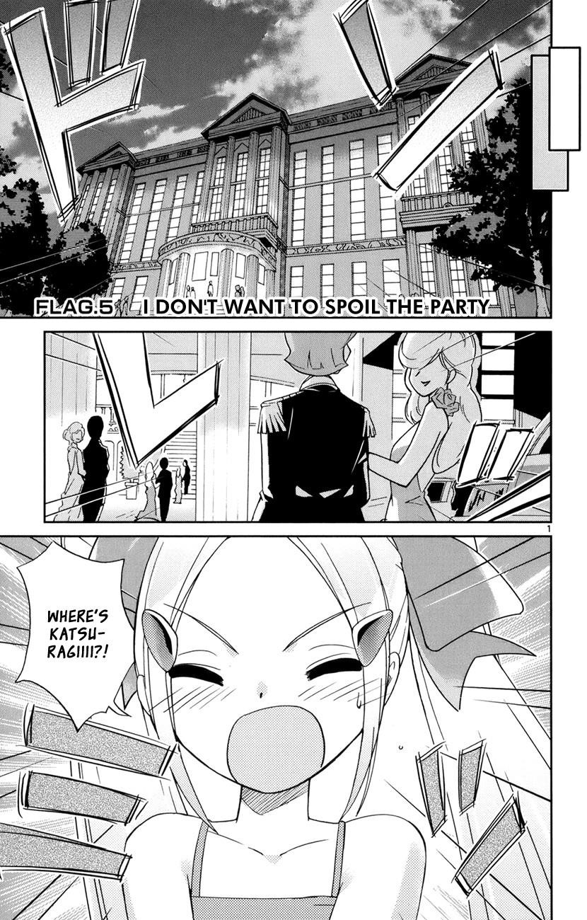 The World God Only Knows Chapter 5 - Page 2