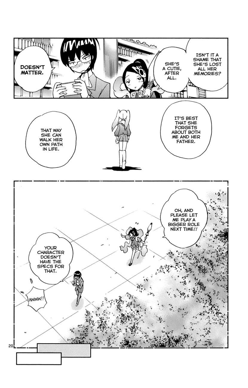 The World God Only Knows Chapter 5 - Page 20