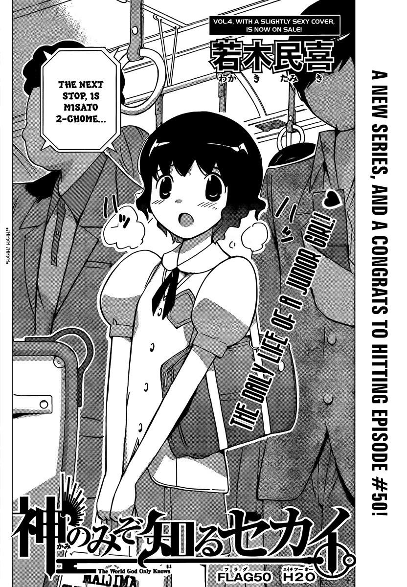 The World God Only Knows Chapter 50 - Page 2