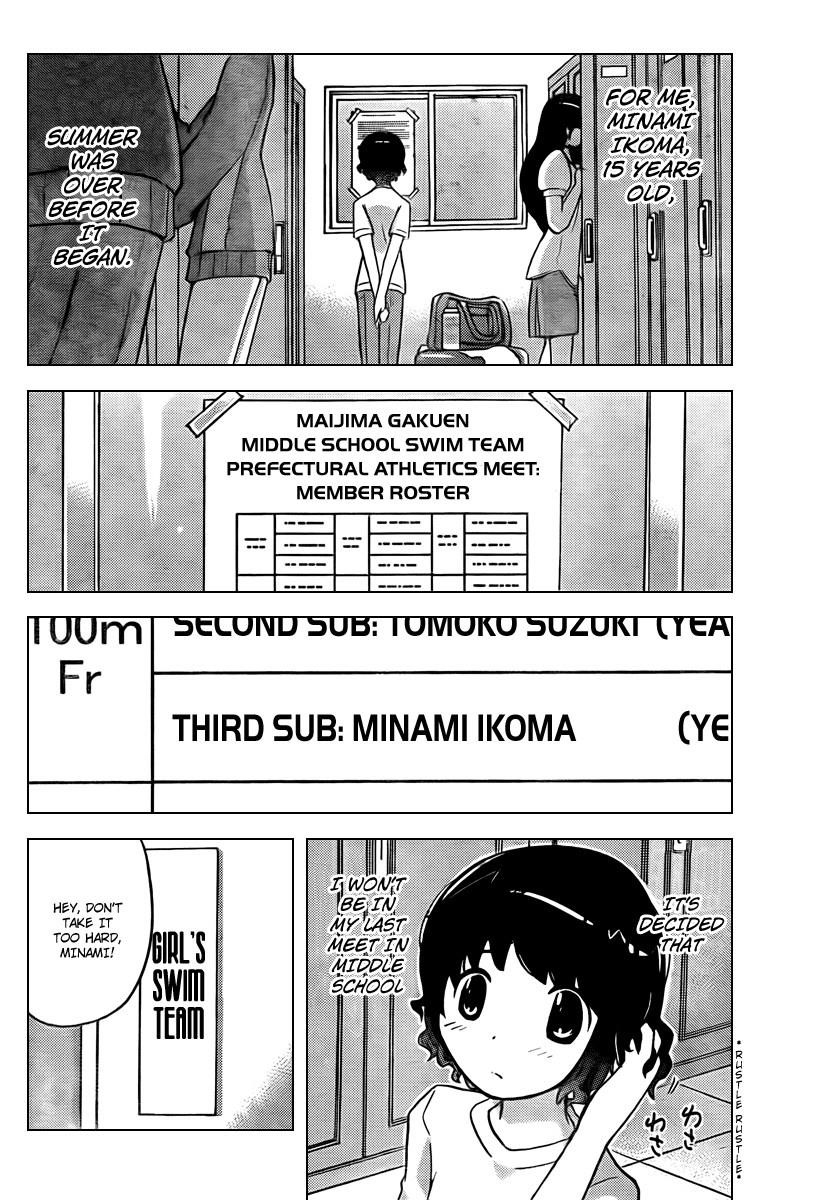 The World God Only Knows Chapter 50 - Page 4