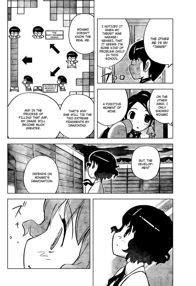 The World God Only Knows Chapter 51 - Page 16