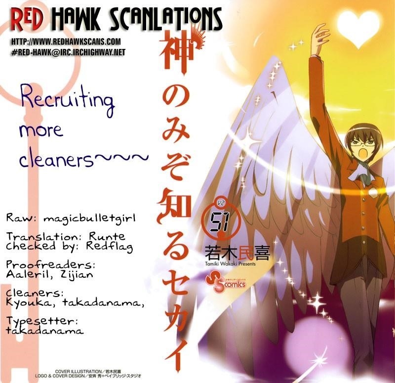 The World God Only Knows Chapter 51 - Page 19