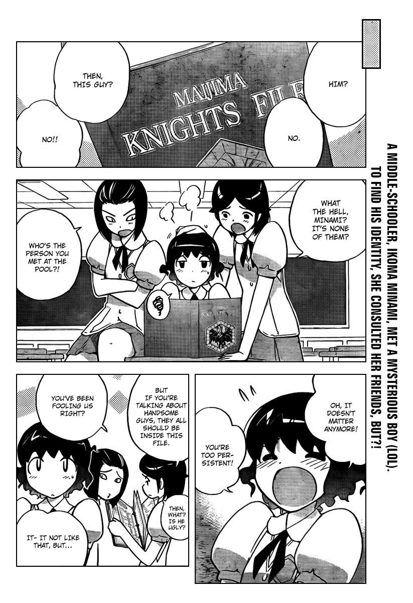 The World God Only Knows Chapter 51 - Page 2