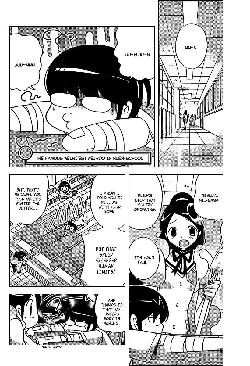 The World God Only Knows Chapter 51 - Page 6