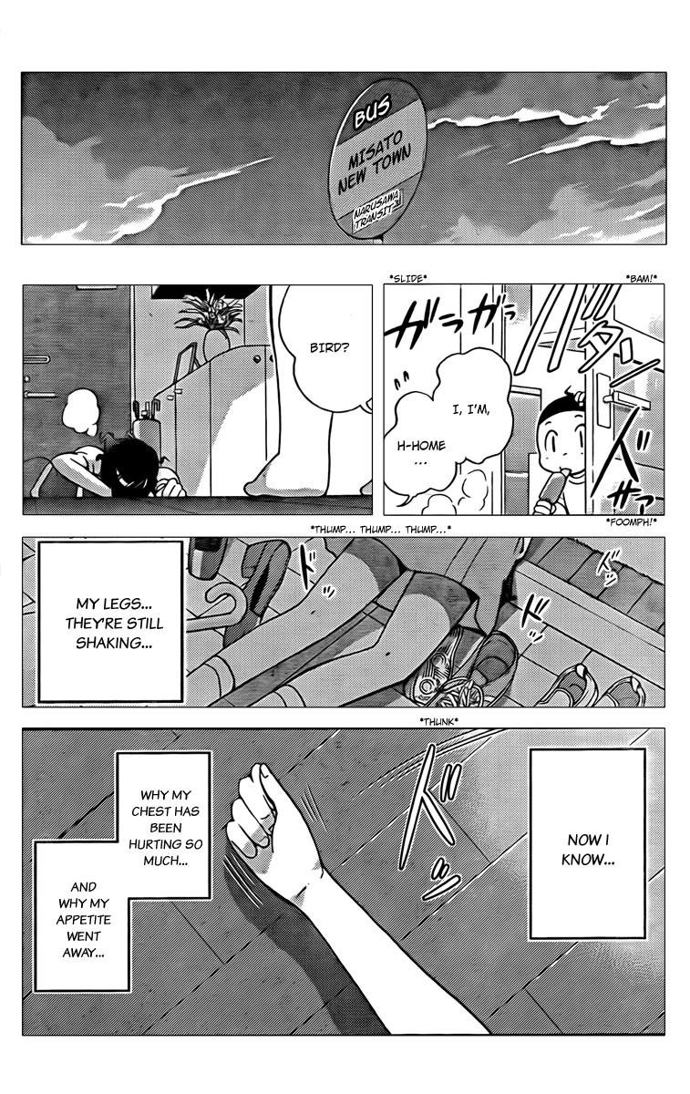 The World God Only Knows Chapter 52 - Page 17