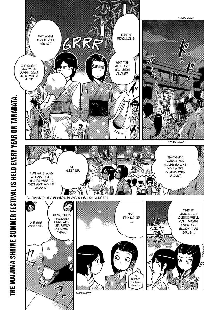 The World God Only Knows Chapter 53 - Page 1
