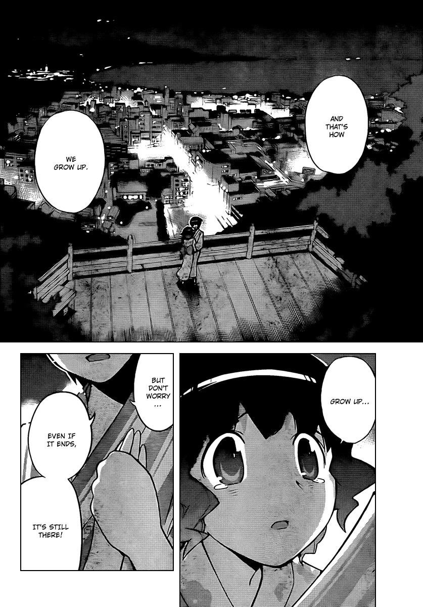 The World God Only Knows Chapter 53 - Page 14