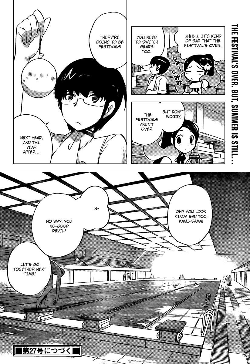 The World God Only Knows Chapter 53 - Page 18