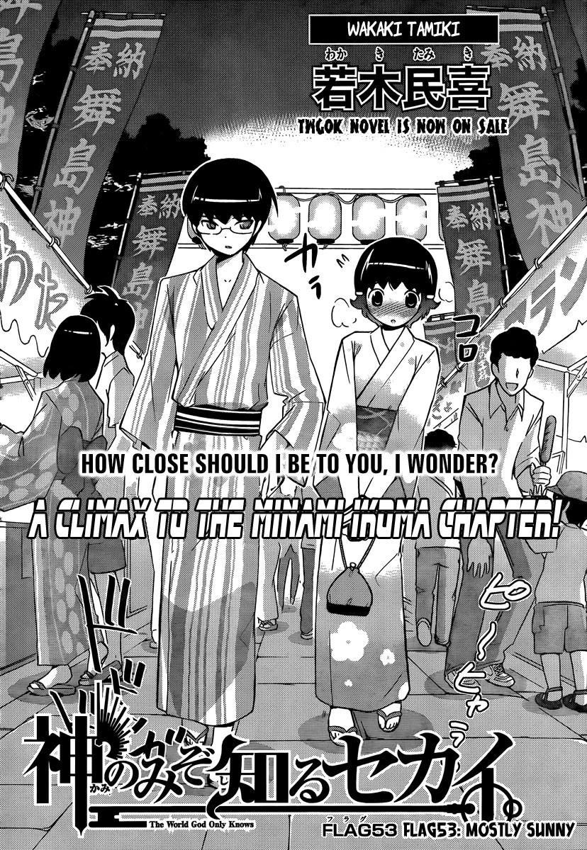 The World God Only Knows Chapter 53 - Page 2