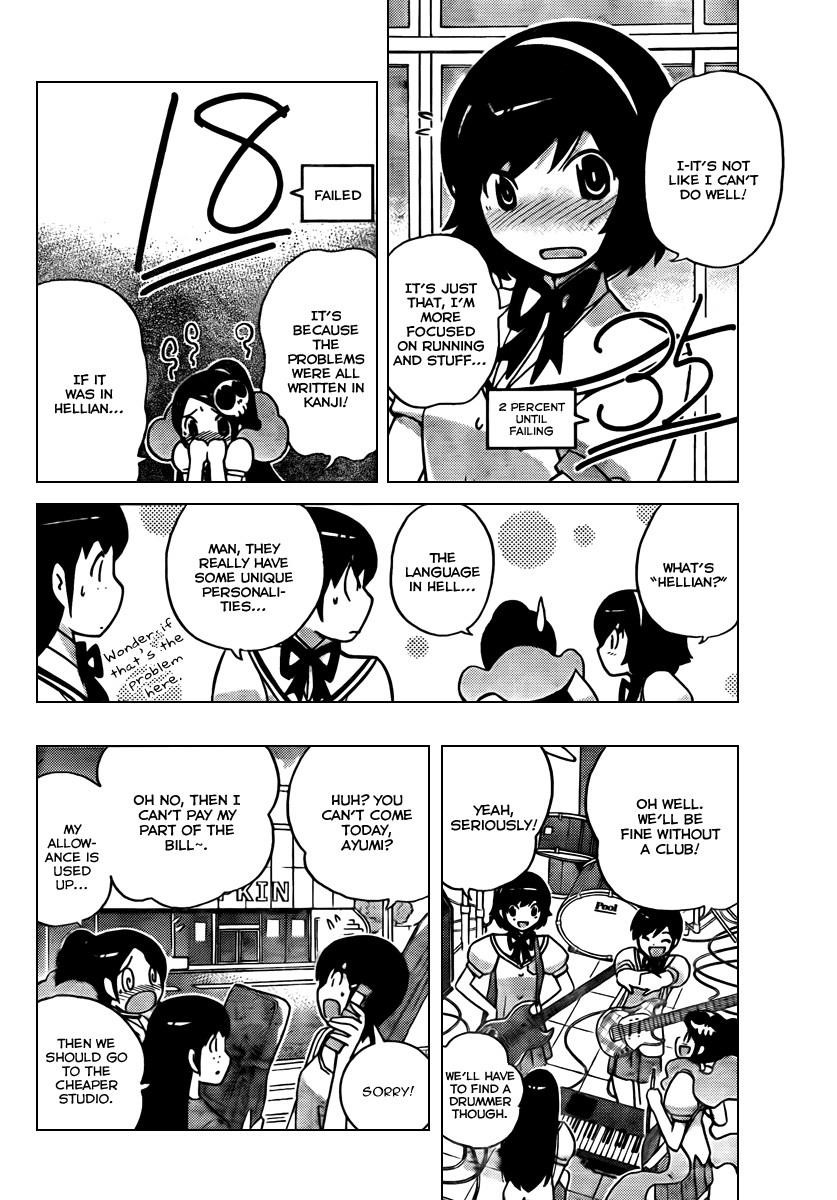 The World God Only Knows Chapter 54 - Page 11