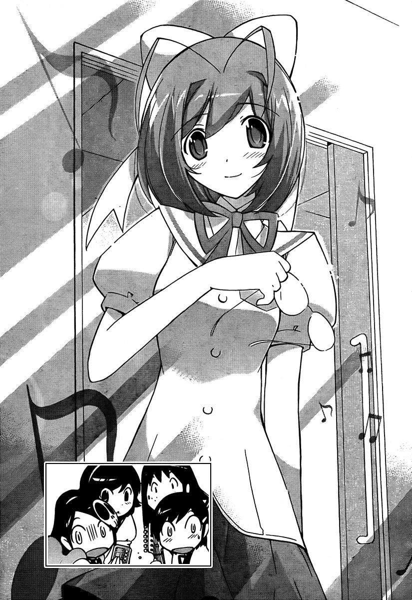 The World God Only Knows Chapter 54 - Page 14