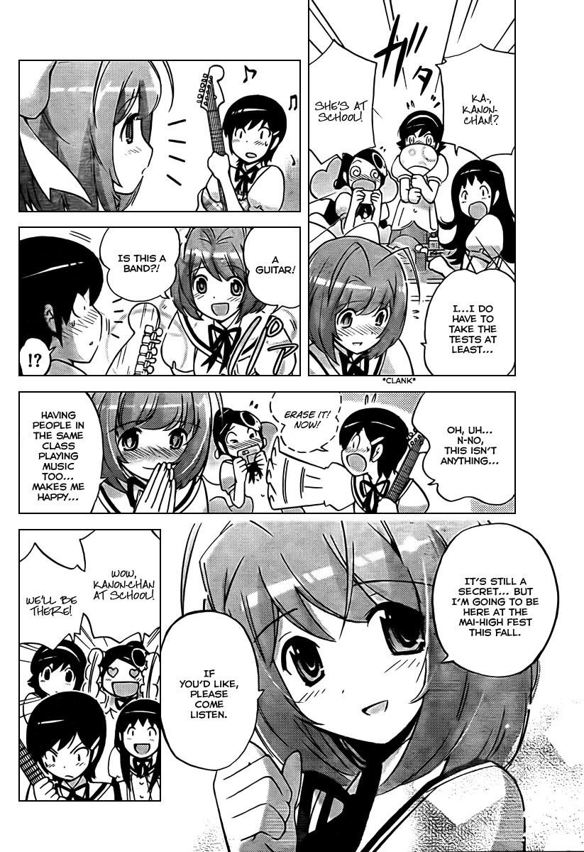 The World God Only Knows Chapter 54 - Page 15