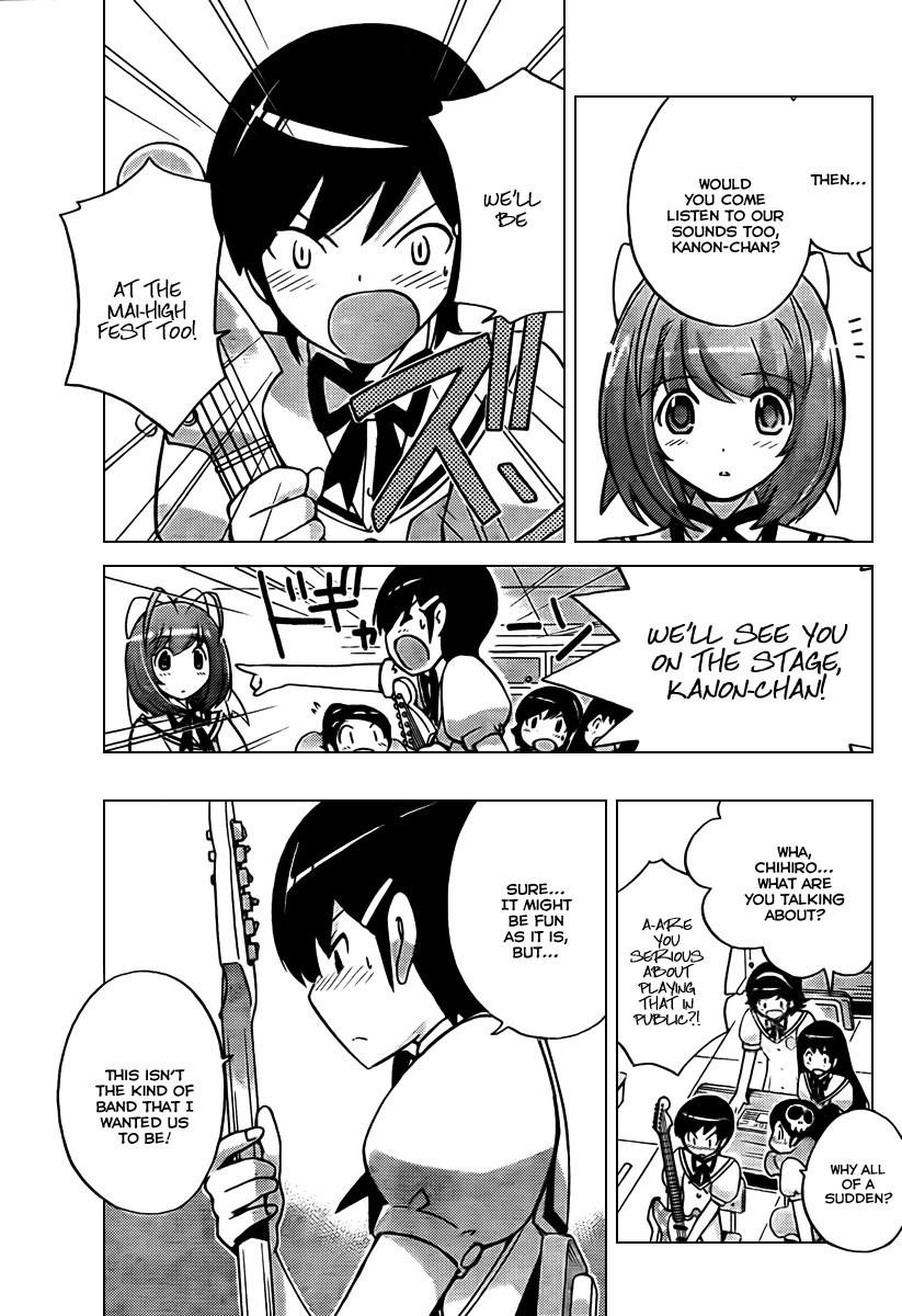 The World God Only Knows Chapter 54 - Page 16