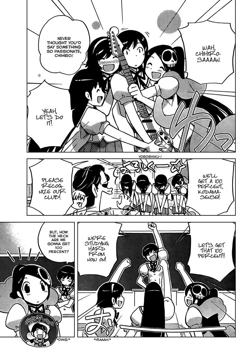 The World God Only Knows Chapter 54 - Page 18