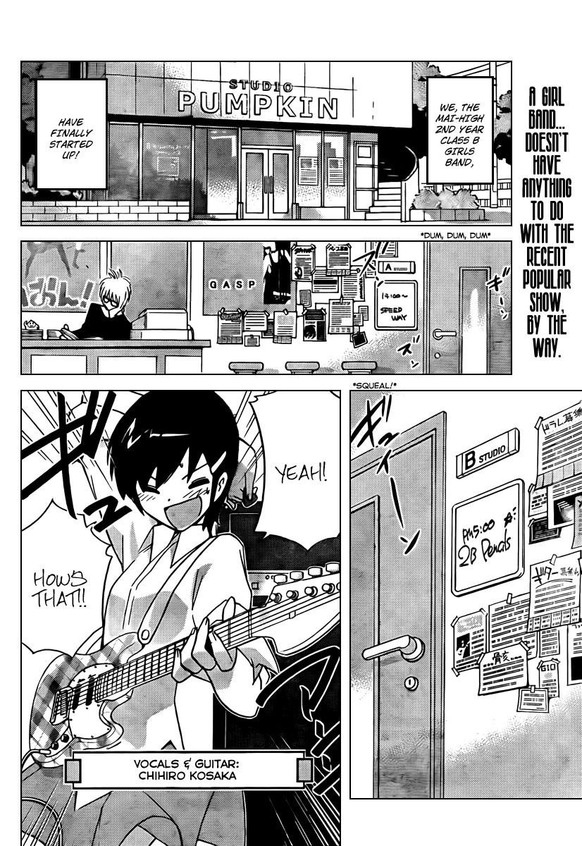The World God Only Knows Chapter 54 - Page 3