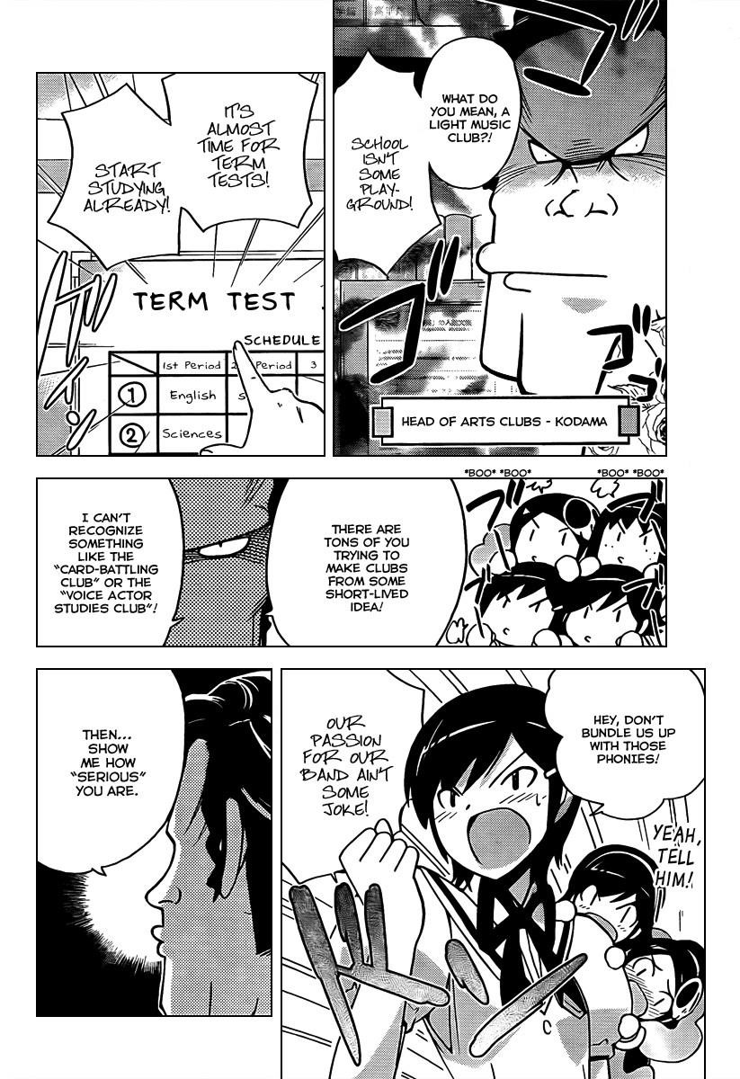 The World God Only Knows Chapter 54 - Page 9