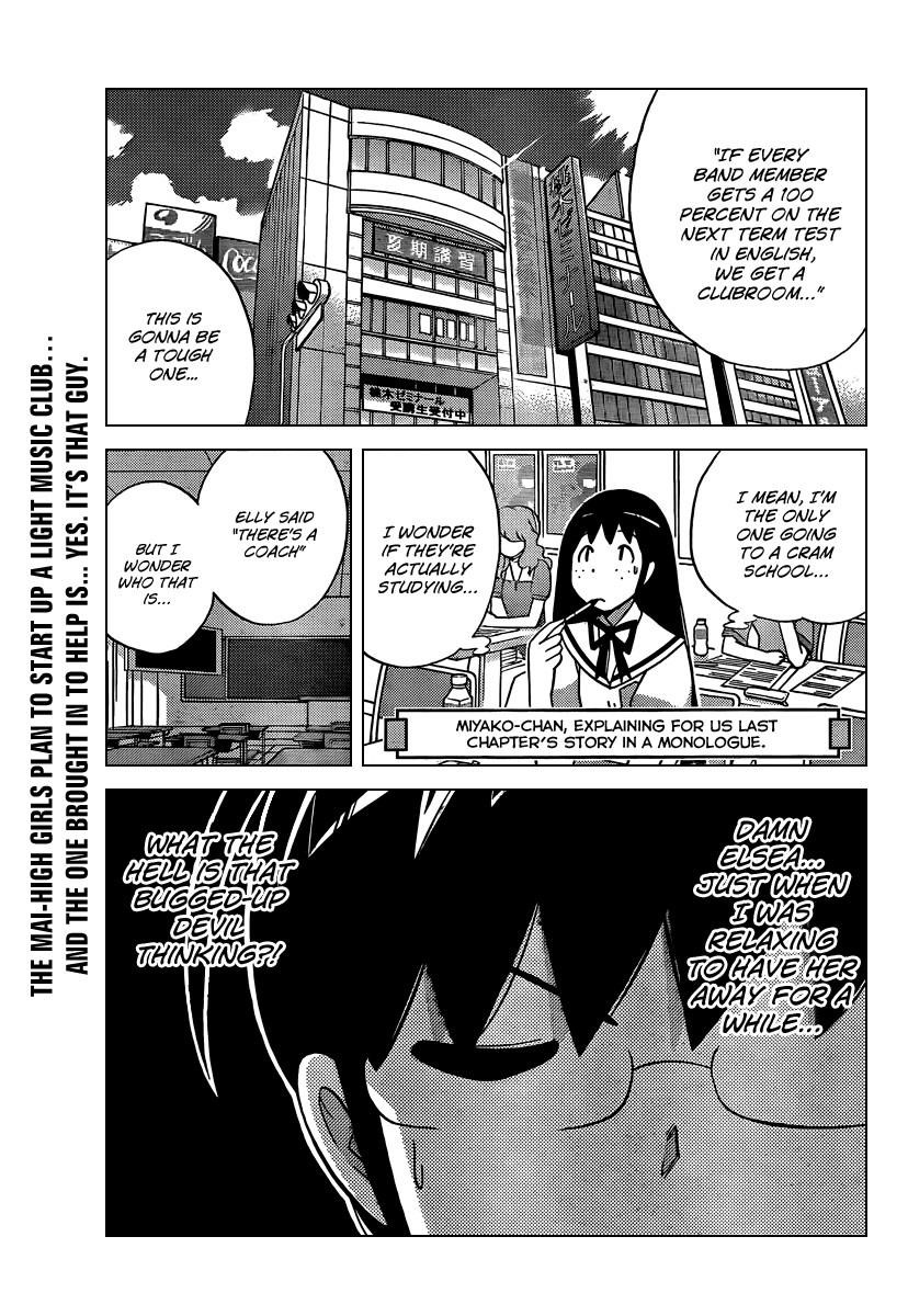 The World God Only Knows Chapter 55 - Page 1