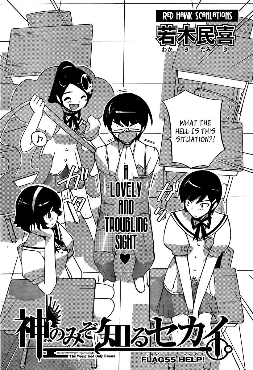 The World God Only Knows Chapter 55 - Page 2
