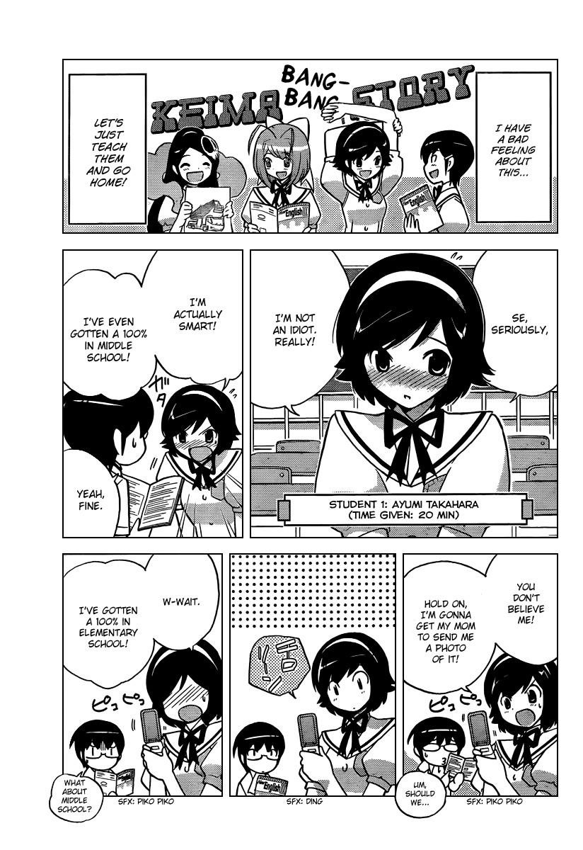 The World God Only Knows Chapter 55 - Page 9