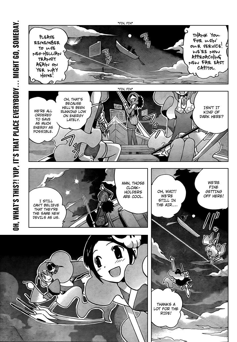 The World God Only Knows Chapter 56 - Page 1